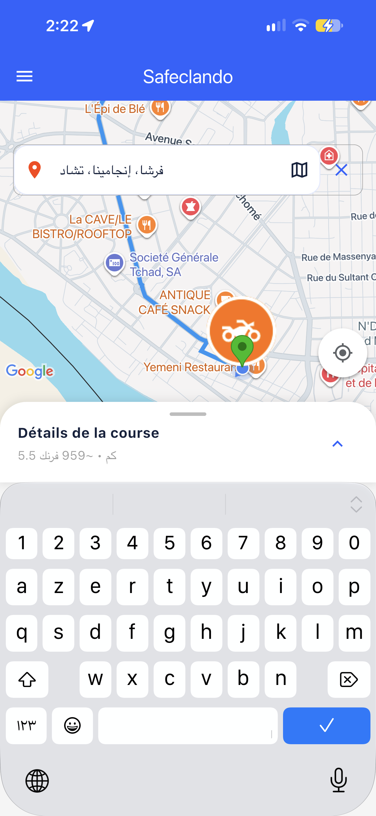 SafeClando — suivi de la course sur la carte