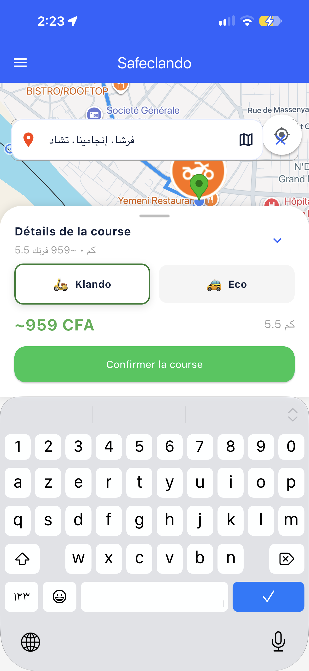 SafeClando — interface conducteur